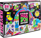 Needoh Christmas Advent Calendar 2026